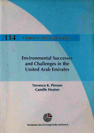 Environmental Successes and Challenges in the United Arab Emirates